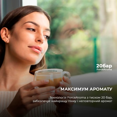 Кавоварка CECOTEC Cumbia Power Espresso 20 Tradizionale Green