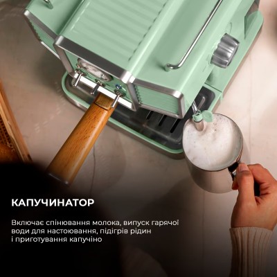 Кавоварка CECOTEC Cumbia Power Espresso 20 Tradizionale Green