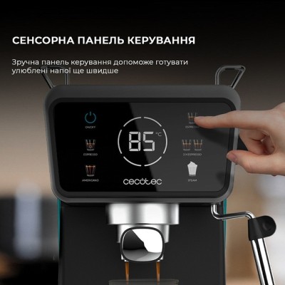 Кавоварка POWER ESPRESSO 20 COLDBREW CCTC-00269 CECOTEC