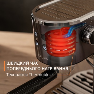 Кавоварка еспрессо KRUPS XP444G10 Кавоварка еспрессо KRUPS XP444G10
