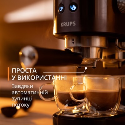 Кавоварка еспрессо KRUPS XP444G10 Кавоварка еспрессо KRUPS XP444G10