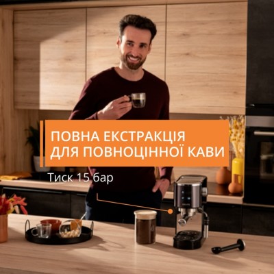 Кавоварка еспрессо KRUPS XP444G10 Кавоварка еспрессо KRUPS XP444G10