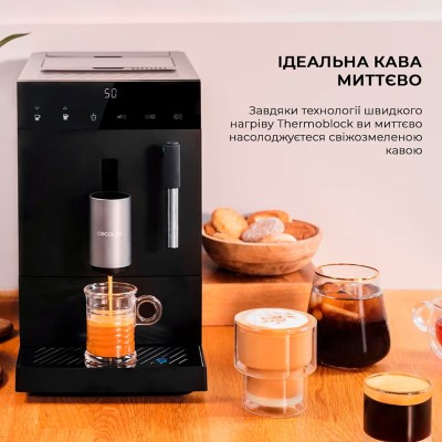 Кавомашина CREMMAET COMPACT CCTC-01459 CECOTEC