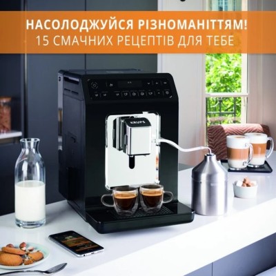 Кавомашина KRUPS EA890810 Кавомашина KRUPS EA890810