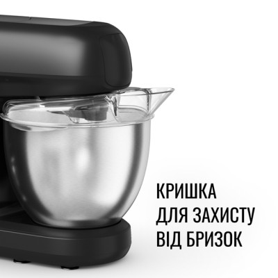 Кухонна машина TEFAL QB522838 Кухонна машина TEFAL QB522838