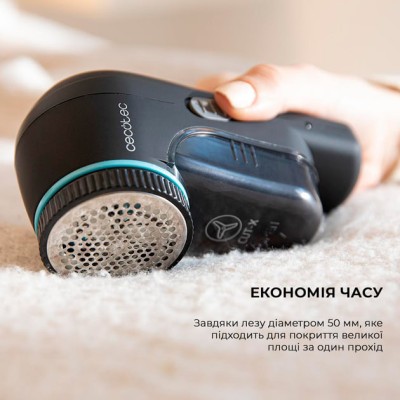 Машинка для стрижки катишок CECOTEC Cut-X 4500 Garment Машинка для стрижки катишок CECOTEC Cut-X 4500 Garment