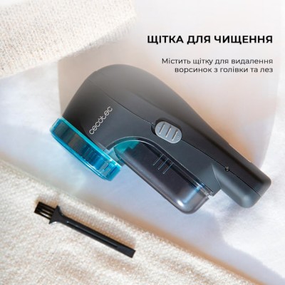 Машинка для стрижки катишок CECOTEC Cut-X 4500 Garment Машинка для стрижки катишок CECOTEC Cut-X 4500 Garment