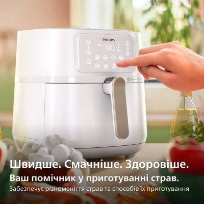 Мультипіч PHILIPS HD9285/00 Мультипіч PHILIPS HD9285/00