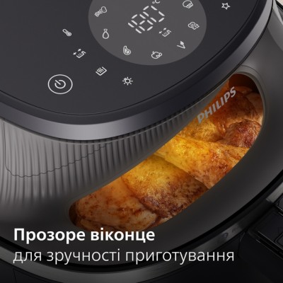 Мультипіч PHILIPS NA321/00 Мультипіч PHILIPS NA321/00