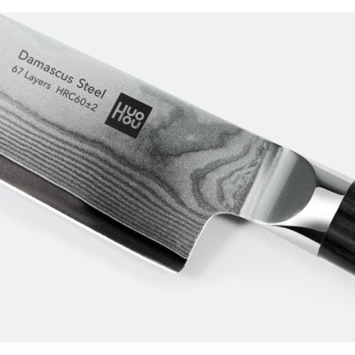 Набір кухонних ножів Xiaomi HuoHou Damascus Kitchen Knife Set (HU0073) 4шт + підставка Набір кухонних ножів Xiaomi HuoHou Damascus Kitchen Knife Set (HU0073) 4шт + підставка