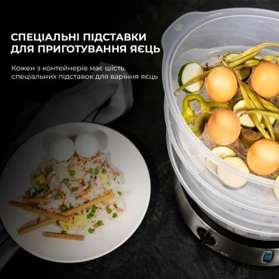 Пароварка CECOTEC Vapovita 3000 Inox