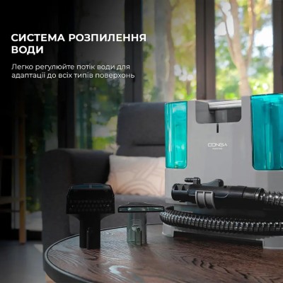 Пристрій для чистки тканини водою Conga PopStar 3000 CarpetClean upholstery vacuum cleaner Пристрій для чистки тканини водою Conga PopStar 3000 CarpetClean upholstery vacuum cleaner
