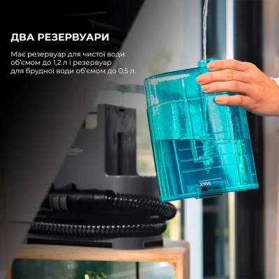 Пристрій для чистки тканини водою Conga PopStar 3000 CarpetClean upholstery vacuum cleaner Пристрій для чистки тканини водою Conga PopStar 3000 CarpetClean upholstery vacuum cleaner