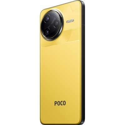 Смартфон Xiaomi Poco F7 Ultra 16/512GB Yellow Global