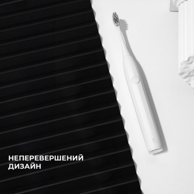 Електрична зубна щітка Oclean Endurance Eco White Електрична зубна щітка Oclean Endurance Eco White