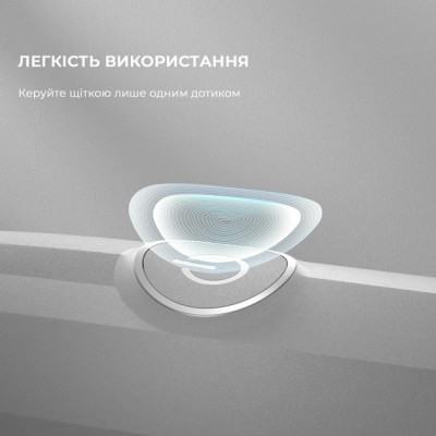 Електрична зубна щітка Oclean Endurance Eco White Електрична зубна щітка Oclean Endurance Eco White