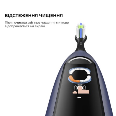 Електрична зубна щітка Oclean X Lite Blue