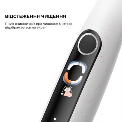 Електрична зубна щітка Oclean X Lite Grey Електрична зубна щітка Oclean X Lite Grey