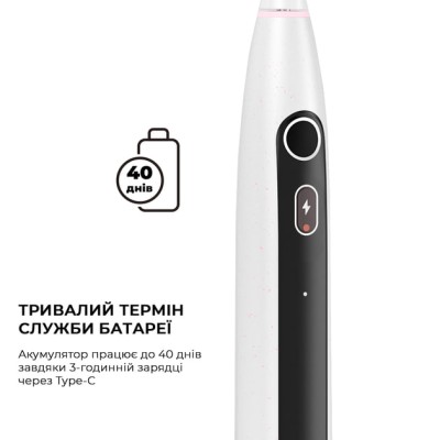 Електрична зубна щітка Oclean X Lite Grey Електрична зубна щітка Oclean X Lite Grey