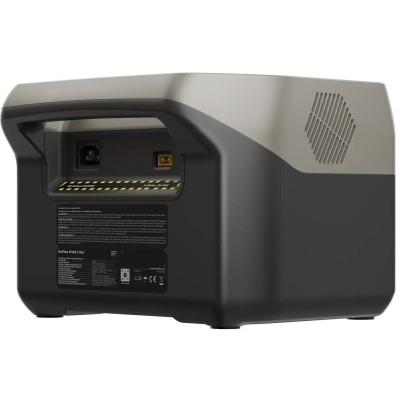 Зарядна станція EcoFlow RIVER 2 Max (512 Вт/ч) UA