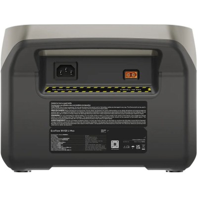 Зарядна станція EcoFlow RIVER 2 Max (512 Вт/ч) UA