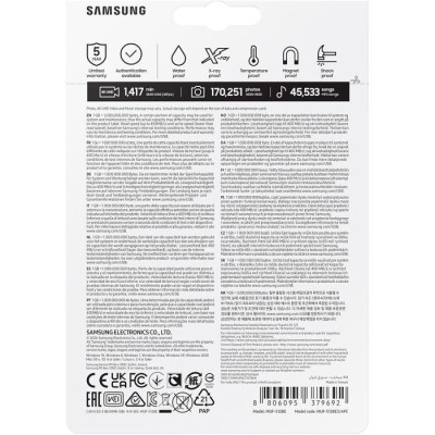 Флеш-пам'ять (накопичувач USB) USB3.2 512GB MUF-512BE3/APC SAMSUNG Флеш-пам'ять (накопичувач USB) USB3.2 512GB MUF-512BE3/APC SAMSUNG