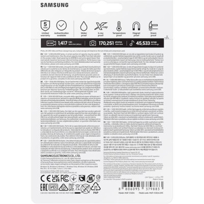 Флеш-пам'ять (накопичувач USB) USB-C 512GB MUF-512DA/APC SAMSUNG Флеш-пам'ять (накопичувач USB) USB-C 512GB MUF-512DA/APC SAMSUNG