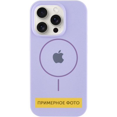 Чохол Silicone Case Full Protective (AA) with MagSafe для Apple iPhone 14 (6.1") Бузковий / Dasheen Чохол Silicone Case Full Protective (AA) with MagSafe для Apple iPhone 14 (6.1") Бузковий / Dasheen