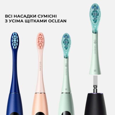 Насадка Oclean Ultra Gum Care Brush Head 2psc UG01 G02 Green Насадка Oclean Ultra Gum Care Brush Head 2psc UG01 G02 Green