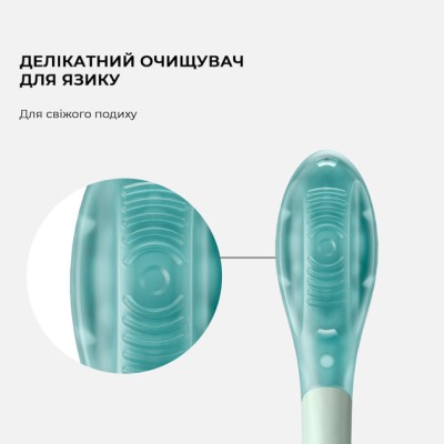 Насадка Oclean Ultra Gum Care Brush Head 2psc UG01 G02 Green Насадка Oclean Ultra Gum Care Brush Head 2psc UG01 G02 Green