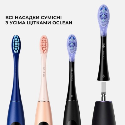 Насадка Oclean Ultra White Brush Head 2psc UW02 B02 Black Насадка Oclean Ultra White Brush Head 2psc UW02 B02 Black