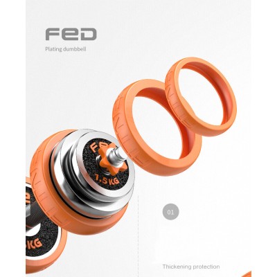 Гантелі FED набірні з функцією штанги 20KG (2*10кг) Black FED-8007 Гантелі FED набірні з функцією штанги 20KG (2*10кг) Black FED-8007