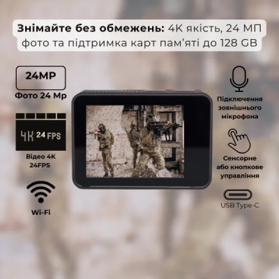 Екшн-камера AIRON ProCam 7 Black: Набір екшн камери для тактичних шоломів Екшн-камера AIRON ProCam 7 Black: Набір екшн камери для тактичних шоломів