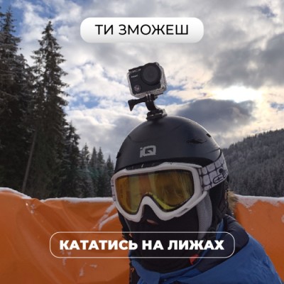 Екшн-камера AIRON Набір блогера 30 в 1: екшн-камера ProCam 7 Black з аксесуарами Екшн-камера AIRON Набір блогера 30 в 1: екшн-камера ProCam 7 Black з аксесуарами