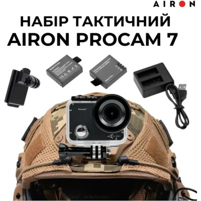 Екшн-камера AIRON Набір тактичний: екшн-камера ProCam 7 Black з аксесуарами Екшн-камера AIRON Набір тактичний: екшн-камера ProCam 7 Black з аксесуарами