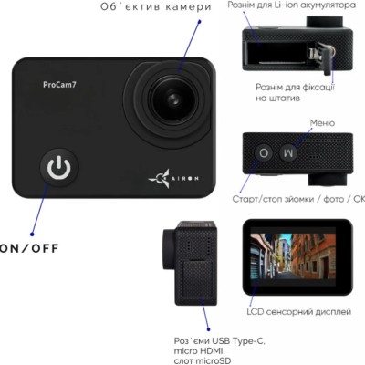 Екшн-камера AIRON Набір тактичний: екшн-камера ProCam 7 Black з аксесуарами Екшн-камера AIRON Набір тактичний: екшн-камера ProCam 7 Black з аксесуарами