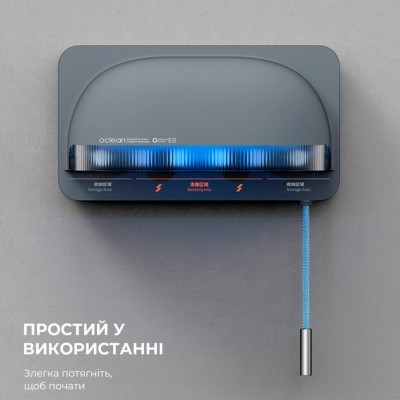 Стерилізатор для зубних щіток Oclean S1 Toothbrush Sanitizer Grey NEW Стерилізатор для зубних щіток Oclean S1 Toothbrush Sanitizer Grey NEW