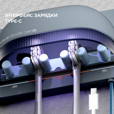 Стерилізатор для зубних щіток Oclean S1 Toothbrush Sanitizer Grey NEW Стерилізатор для зубних щіток Oclean S1 Toothbrush Sanitizer Grey NEW