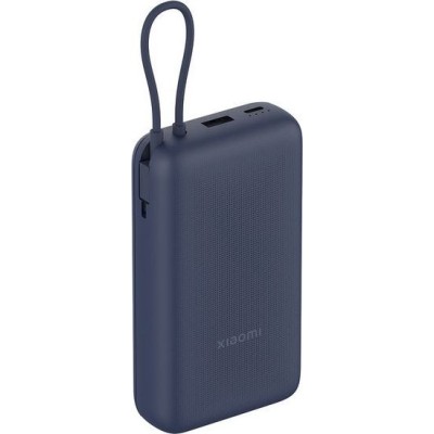 Портативна батарея Xiaomi 20000mAh 33W (Integrated Cable) (BHR8975GL) голубий Портативна батарея Xiaomi 20000mAh 33W (Integrated Cable) (BHR8975GL) голубий