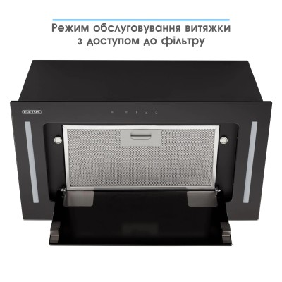 Витяжка ELEYUS GEMINI 800 LED 52 BL Витяжка ELEYUS GEMINI 800 LED 52 BL