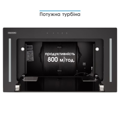 Витяжка ELEYUS GEMINI 800 LED 52 BL Витяжка ELEYUS GEMINI 800 LED 52 BL