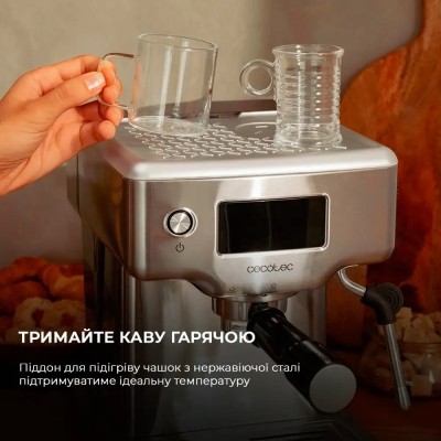 Кавоварка CECOTEC Cumbia Power Espresso 20 Barista Compact