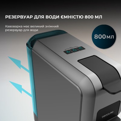 Кавоварка CECOTEC FreeStyle Compact Dark
