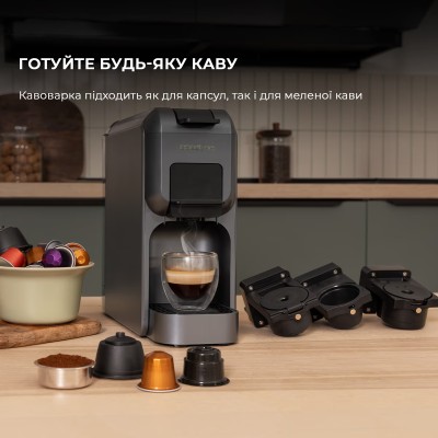 Кавоварка CECOTEC FreeStyle Compact Dark