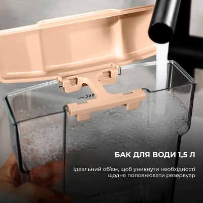 Кавоварка CECOTEC Power Espresso 20 Tradizionale Beige