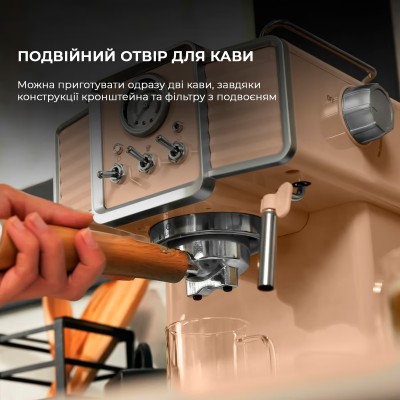 Кавоварка CECOTEC Power Espresso 20 Tradizionale Beige