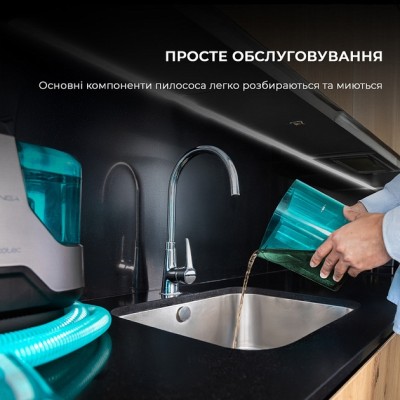 Миючий пилосос для килимів та тканин Cecotec Conga 6000 Carpet&Spot Clean XXL Advance