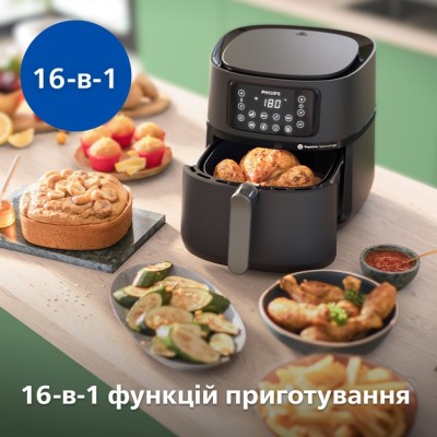 Мультипіч PHILIPS HD9285/90 Мультипіч PHILIPS HD9285/90