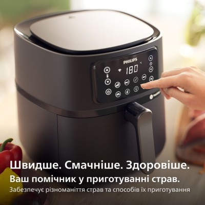 Мультипіч PHILIPS HD9285/90 Мультипіч PHILIPS HD9285/90