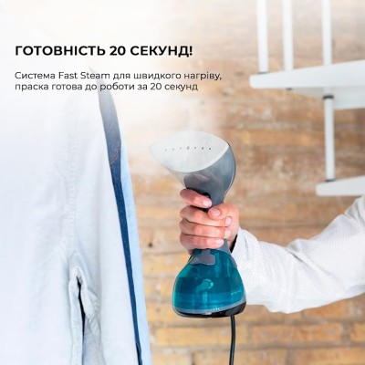 Відпарювач CECOTEC Fast&Furious 4050 X-Treme